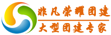 山東奔馬機械